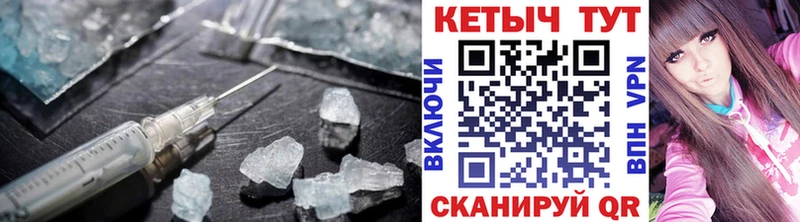 мега как зайти  Балахна  КЕТАМИН VHQ 