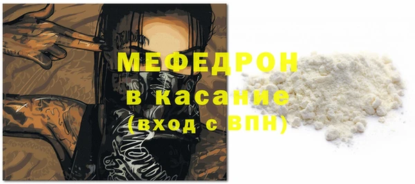 прущие грибы Покачи