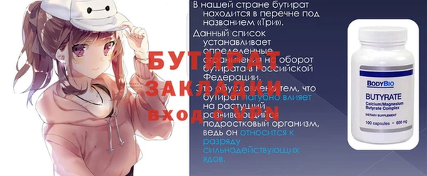 mix Покров