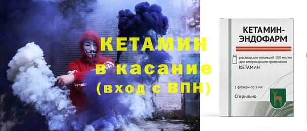 mix Покров