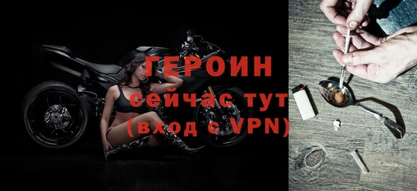 mix Покров