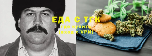 mix Покров