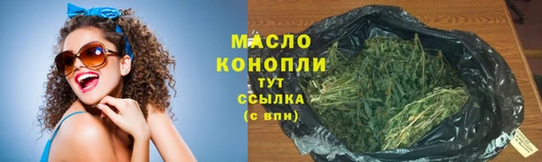mix Покров