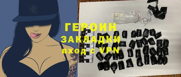 прущие грибы Покачи