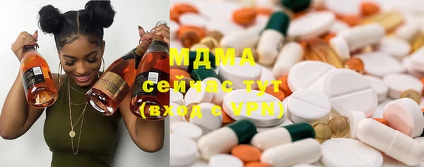 mix Покров