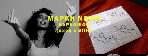mix Покров