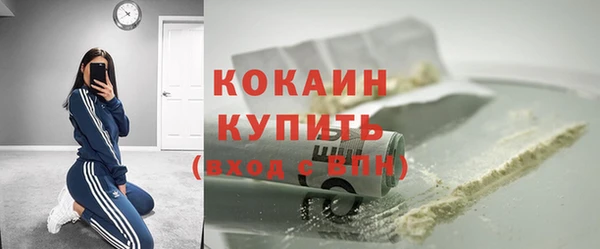mix Покров