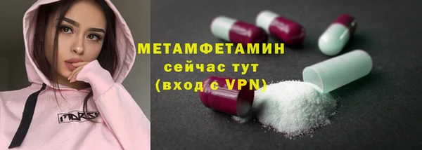 mix Покров