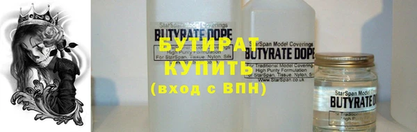 прущие грибы Покачи