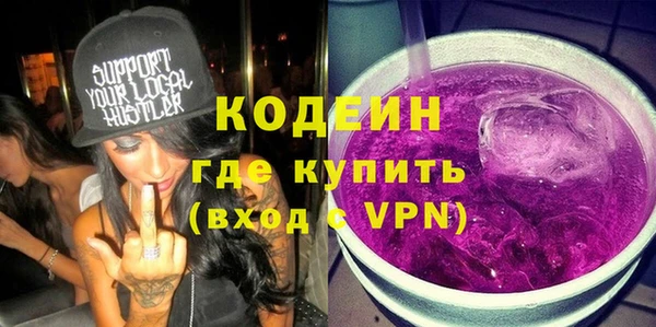 mix Покров
