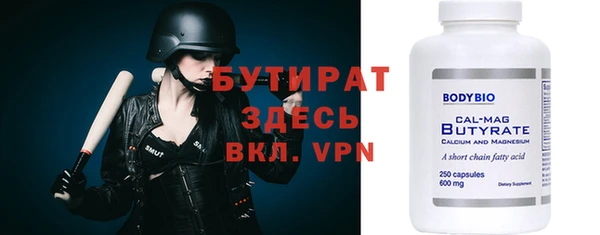 mix Покров