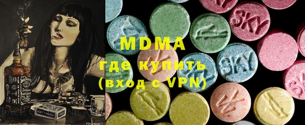 прущие грибы Покачи