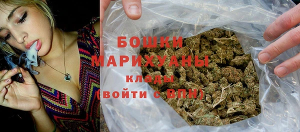 спиды Покровск