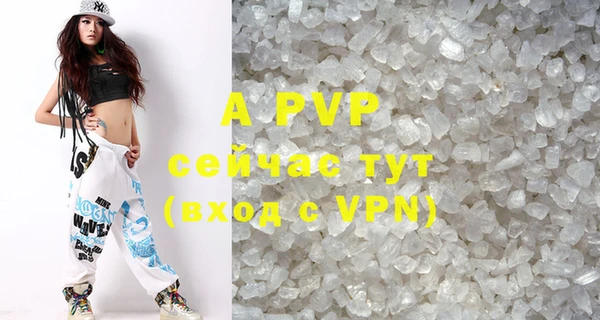 COCAINE Пересвет