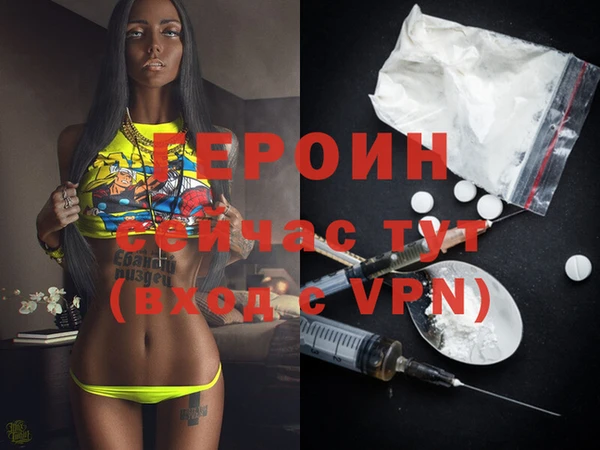 прущие грибы Покачи