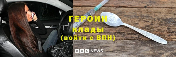 прущие грибы Покачи