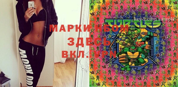 mix Покров