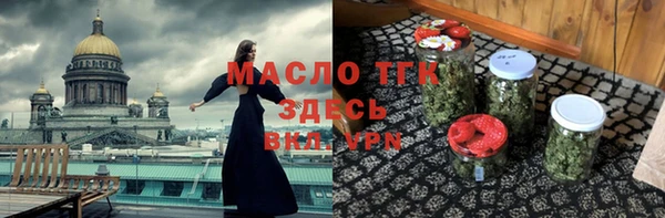 mix Покров