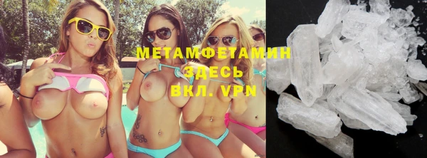 mix Покров
