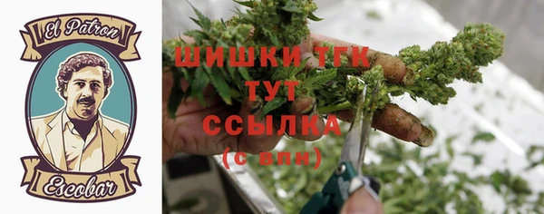 mix Покров