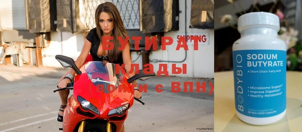 mix Покров