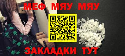 бошки Апрелевка