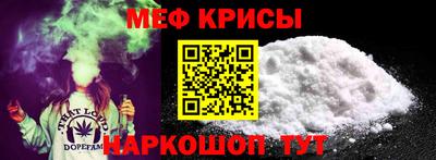 бошки Апрелевка