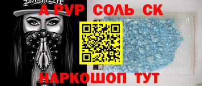 МДПВ Аргун