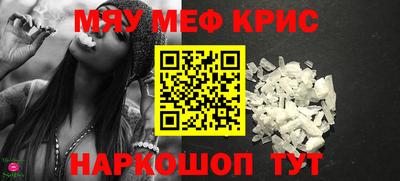 бошки Апрелевка
