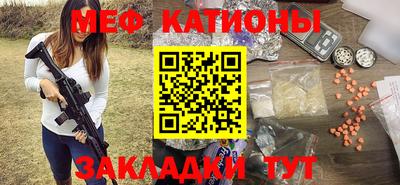 МДПВ Аргун