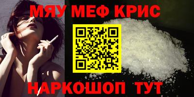 бошки Апрелевка