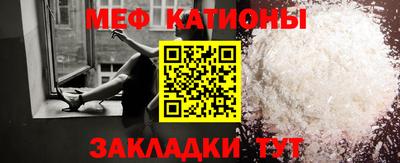 бошки Апрелевка