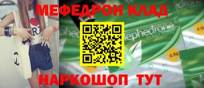 МДПВ Аргун