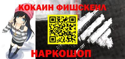 бутик Апрелевка