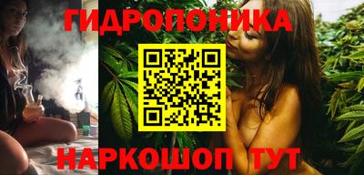 бошки Апрелевка