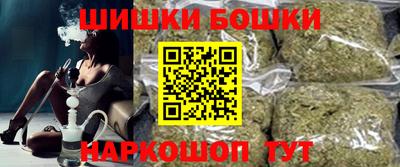 тгк Балаково