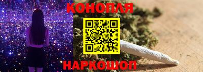 герыч Апшеронск