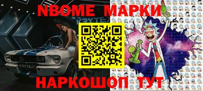 МДПВ Аргун
