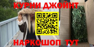 бутик Апрелевка