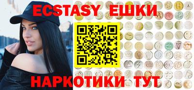 бошки Апрелевка