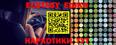 МДПВ Аргун