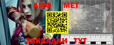 бошки Апрелевка