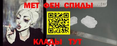 бошки Апрелевка