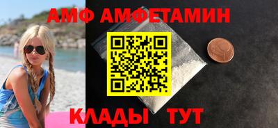 МДПВ Аргун