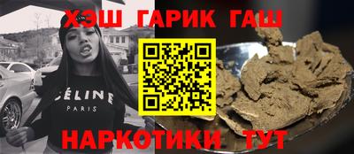 бутик Апрелевка