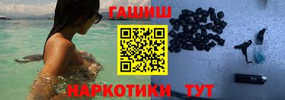 бутик Апрелевка