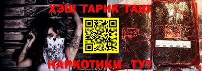 МДПВ Аргун