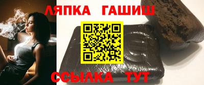 МДПВ Аргун