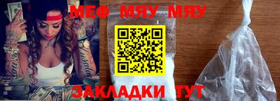 МДПВ Аргун