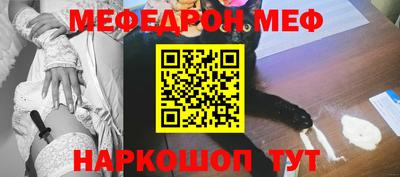 бутик Апрелевка